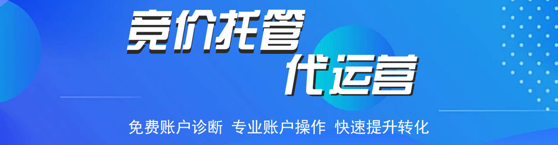 南浔小红书信息流